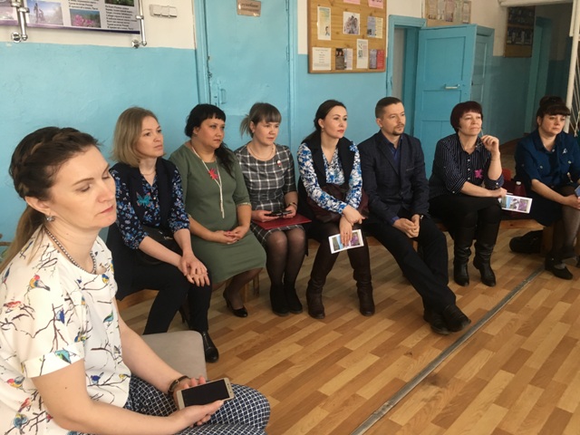 Экологическое воспитание школьников в свете ФГОС